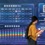 EUA e China disputam hegemonia em inteligência artificial com novas alianças estratégicas