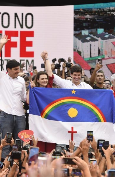 PSB oficializa candidatura de João Campos ao governo de Pernambuco com presença de Alckmin