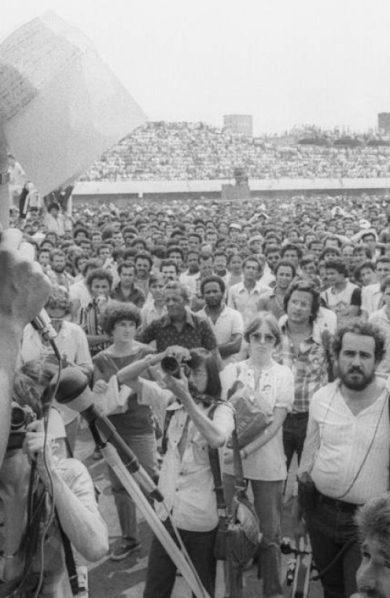 PT marca lançamento da campanha de reeleição de Lula em Vila Euclides, local histórico das greves de 1980